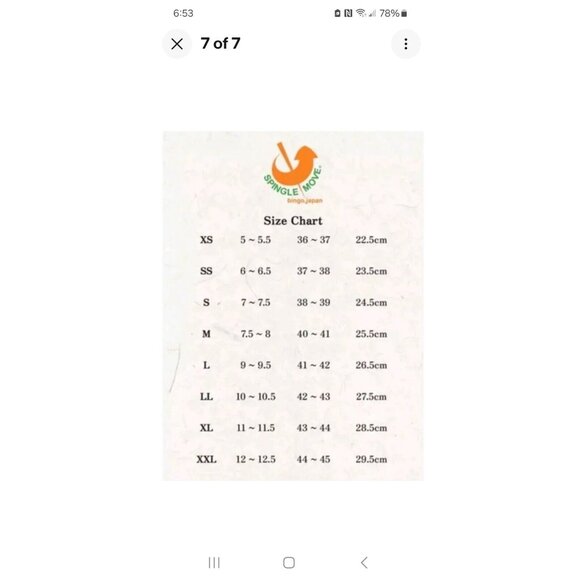 Spingle Move Sneakers SPM-357 Blue Made In Bingo Japan Shoes 12-12.5 US Size XXL - Picture 13 of 16